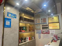 -红豆焖罐面·新邯郸菜(光明店)