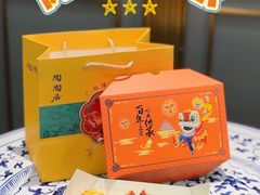 -陶陶居饼家(惠福东路店)