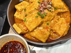 -云海肴云南菜·蒸汽石锅鱼(新奥店)