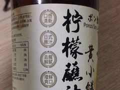 -超市发超市(学院路店)