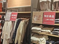-MUJI无印良品(京西大悦城店)