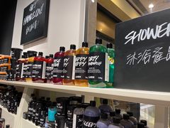 -LUSH(威尼斯人店)