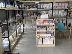 -宠颐生动物医院·小陆分院