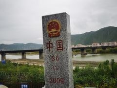 -图们国门景区