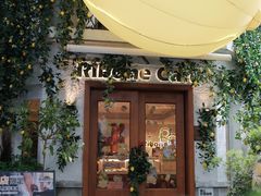 -弗兰克牛排西餐厅Ribone steak house(柠檬花园店)