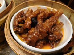 -金鼎轩(亚运村店)