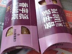 -麦当劳(伟城广场店)