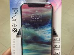-万隆大胡同商业中心