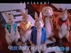 -SFC上影百联影城(虹口店)