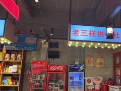 -平整老三样·地道南昌菜(瑶湖店)