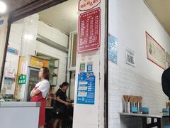 门面-渔桥李记奶汤面(东街店)