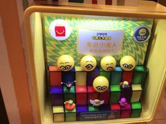 -麦当劳(王顶堤店)