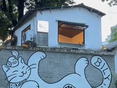 -荔湾湖公园