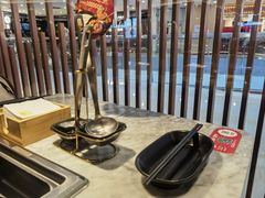 -新辣道鱼火锅(领展购物广场·中关村店)