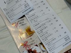 -渔意楼·驰名沙田乳鸽(五羊店)