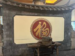 -丽水汇精品云南菜