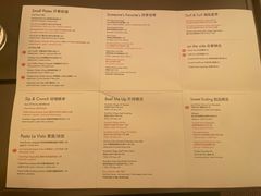 -Calix&Lay's(新天地店)