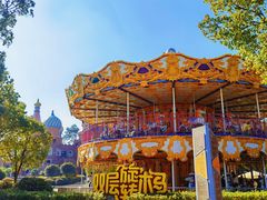 -南京银杏湖乐园