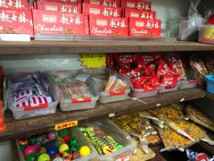 零售区-炙热童年·老北京炙子烤肉(南锣鼓巷店)