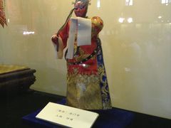 -天津戏剧博物馆