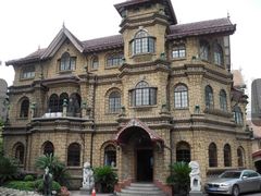 -马勒别墅饭店(静安寺店)