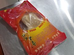 -章云板鸭(评事街店)