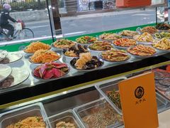 自助取餐区-清真·尖子尖牛肉面(王府井店)