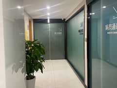 -金琴口腔·正畸种植全科(太升北路店)