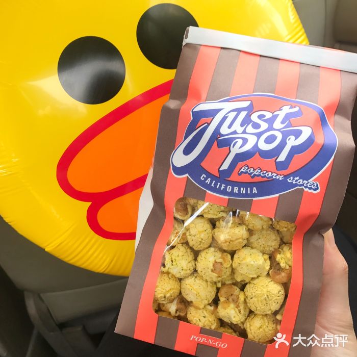 justpop美式爆米花(华润万象城店)图片