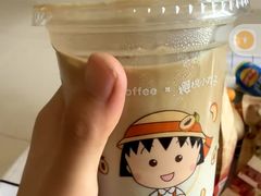 -库迪咖啡(杭州大悦城店)