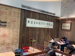 -新万鑫银丝面·非遗无锡味(惠山古镇店)