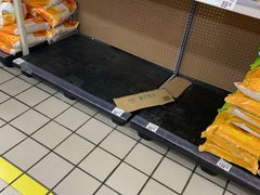 -沃尔玛超市(北大街店)