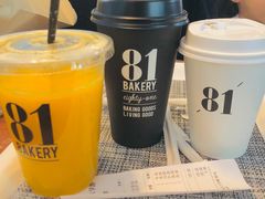 -81BAKERY(大学路店)
