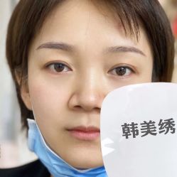 -韩美绣野生眉纹眉洗眉连锁店
