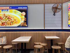 -粉小主·贵州酸汤牛肉粉(南京仙林金鹰店)