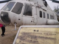 -中国航空博物馆
