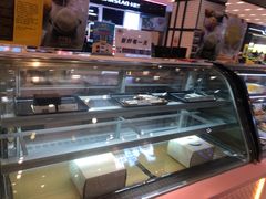 -樱花糕坊(凯德广场店)