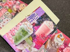 -星巴克(兰桂坊店)