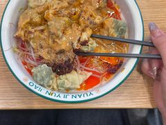 -袁记云饺(长胜市场店)