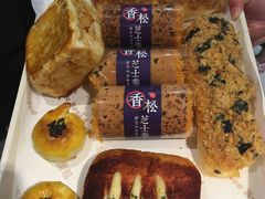 -格瑞思动物奶油生日蛋糕(圆融店)