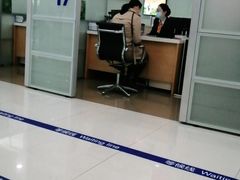 -中国建设银行(北京朝阳支行)