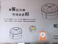 -笼铭坊(北蔡店)