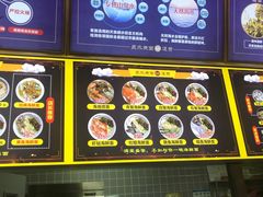 -面道赞宁海海鲜面(迎凤街店)