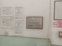 -布瑞琳洗衣(新城国际一期店)