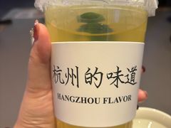 -桂满陇·杭州饭店(清河万象店)
