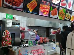 -安发瞧麻辣烫(总店)