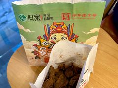 -但家香酥鸭(小十字店)