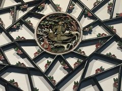 -四川大学博物馆