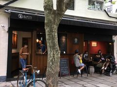 -RUMORS COFFEE ROASTERY鲁马滋咖啡(湖南路店)