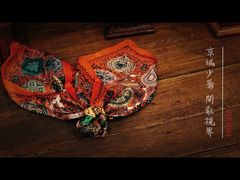 -邓丽君音乐主题餐厅